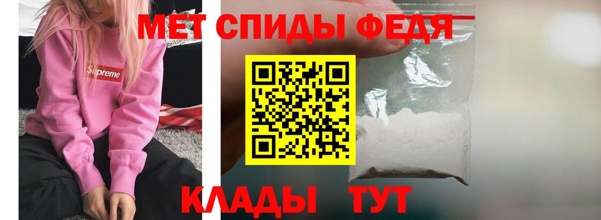 АМФ 98% Екатеринбург