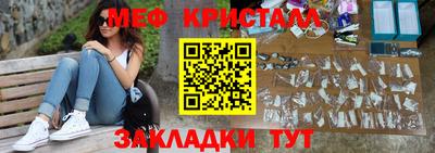 гидропоника Малгобек
