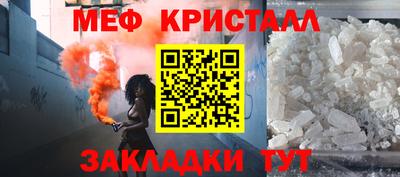 дурь Мариинск