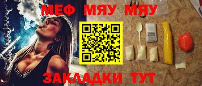 гидропоника Малгобек