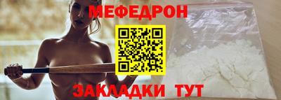 гидропоника Малгобек