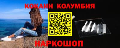 дурь Мариинск