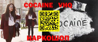 мефедрон мука Малоярославец