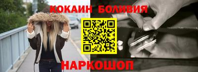 гидропоника Малгобек