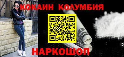 мефедрон мука Малоярославец