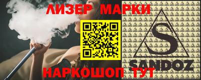 гидропоника Малгобек