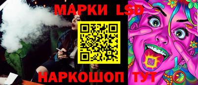 гидропоника Малгобек