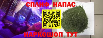 дурь Мариинск