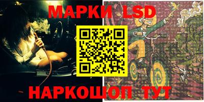 гидропоника Малгобек