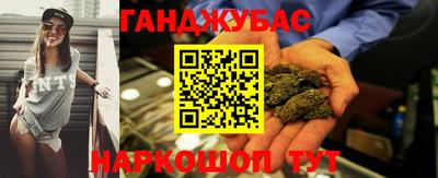мефедрон мука Малоярославец