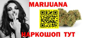 мефедрон мука Малоярославец
