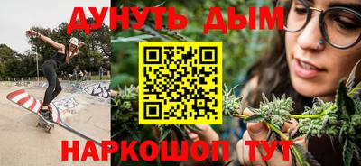 мефедрон мука Малоярославец