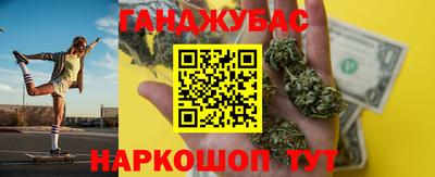 мефедрон мука Малоярославец