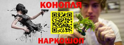 мефедрон мука Малоярославец