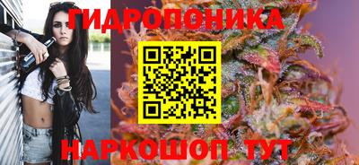 мефедрон мука Малоярославец