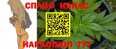 дурь Мариинск