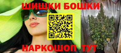 мефедрон мука Малоярославец