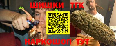 гидропоника Малгобек