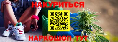 гидропоника Малгобек
