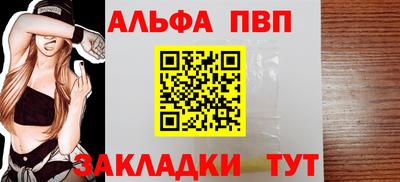 гидропоника Малгобек