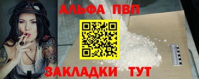гидропоника Малгобек