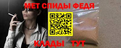дурь Мариинск