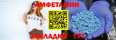 дурь Мариинск