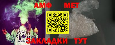 мефедрон мука Малоярославец