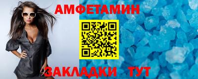 гидропоника Малгобек