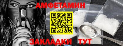 мефедрон мука Малоярославец