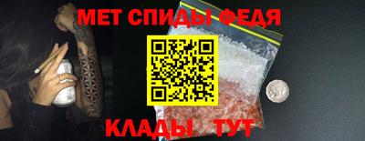 дурь Мариинск