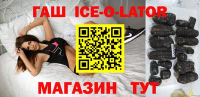 дурь Мариинск