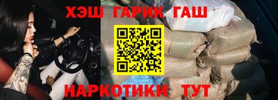 гидропоника Малгобек
