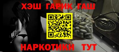 мефедрон мука Малоярославец