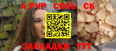 гидропоника Малгобек
