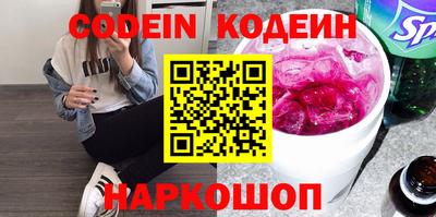 мефедрон мука Малоярославец