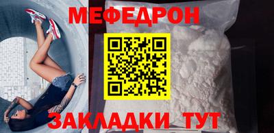 дурь Мариинск