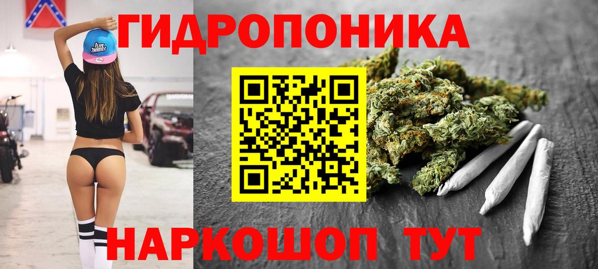 Екатеринбург  Каннабис VHQ  Вход с VPN  Шишки марихуана план  Конопля SATIVA & INDICA  Шишки марихуана MAZAR 